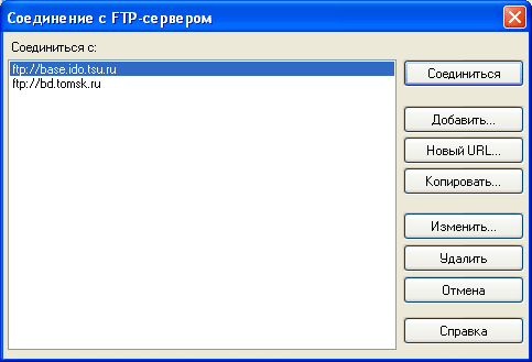 Какой параметр включает возможность загрузки на сервер vsftpd файлов анонимными пользователями