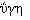 wpe7.jpg (803 bytes)