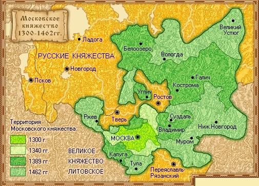     1300-1462 .. (  70 )