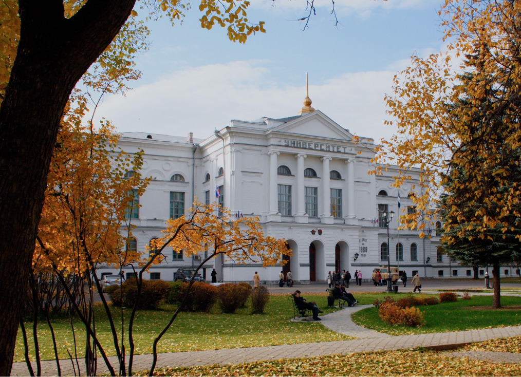 400 преподавателей повысят квалификацию на программах ЦОПП ТГУ
