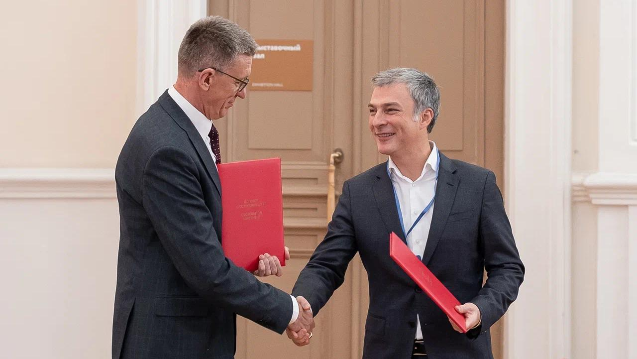 ТГУ и ВНИИ труда подписали соглашение о сотрудничестве в сфере ДПО