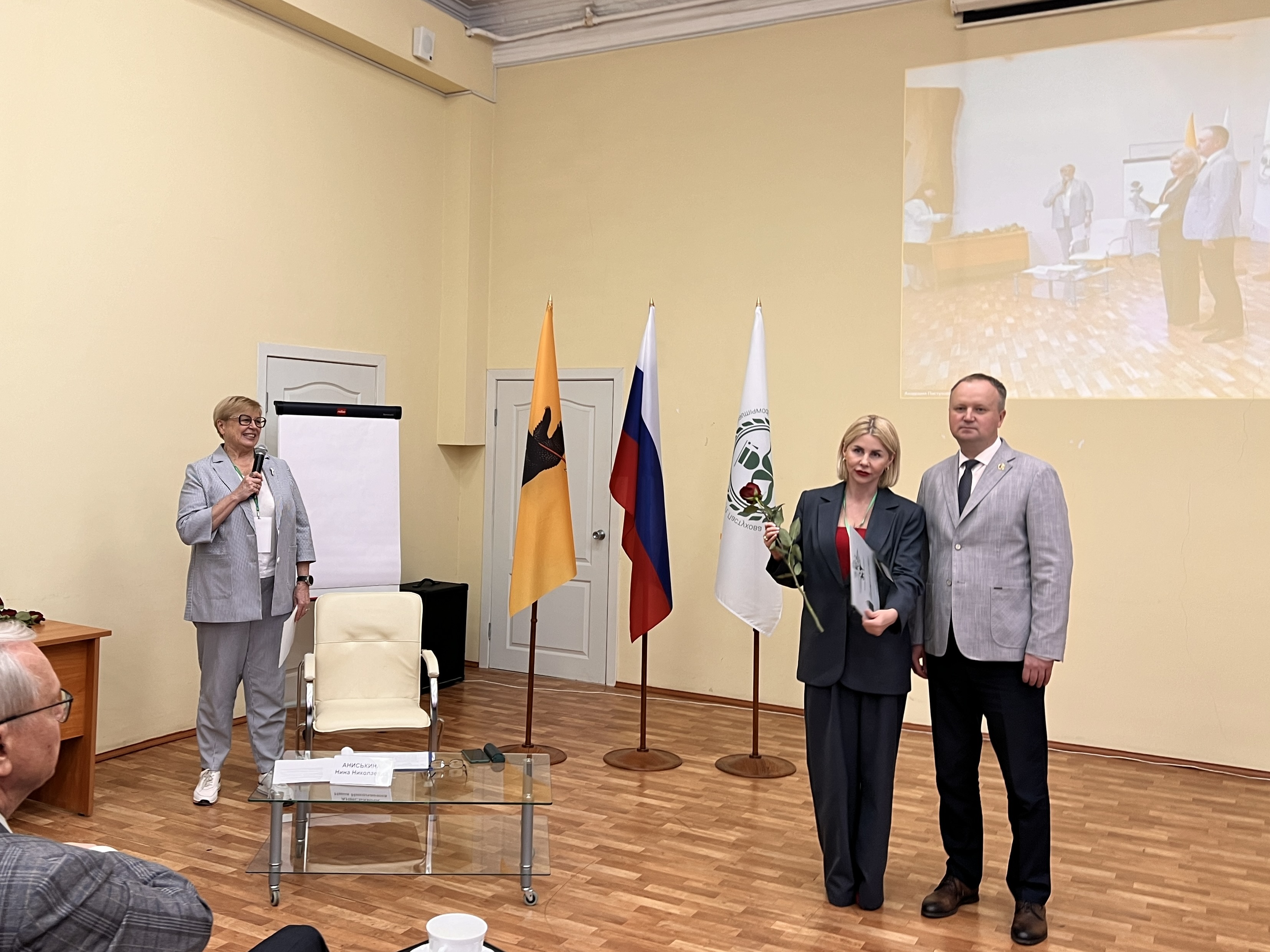 Пастуховские чтения: давайте вспомним ещё раз
