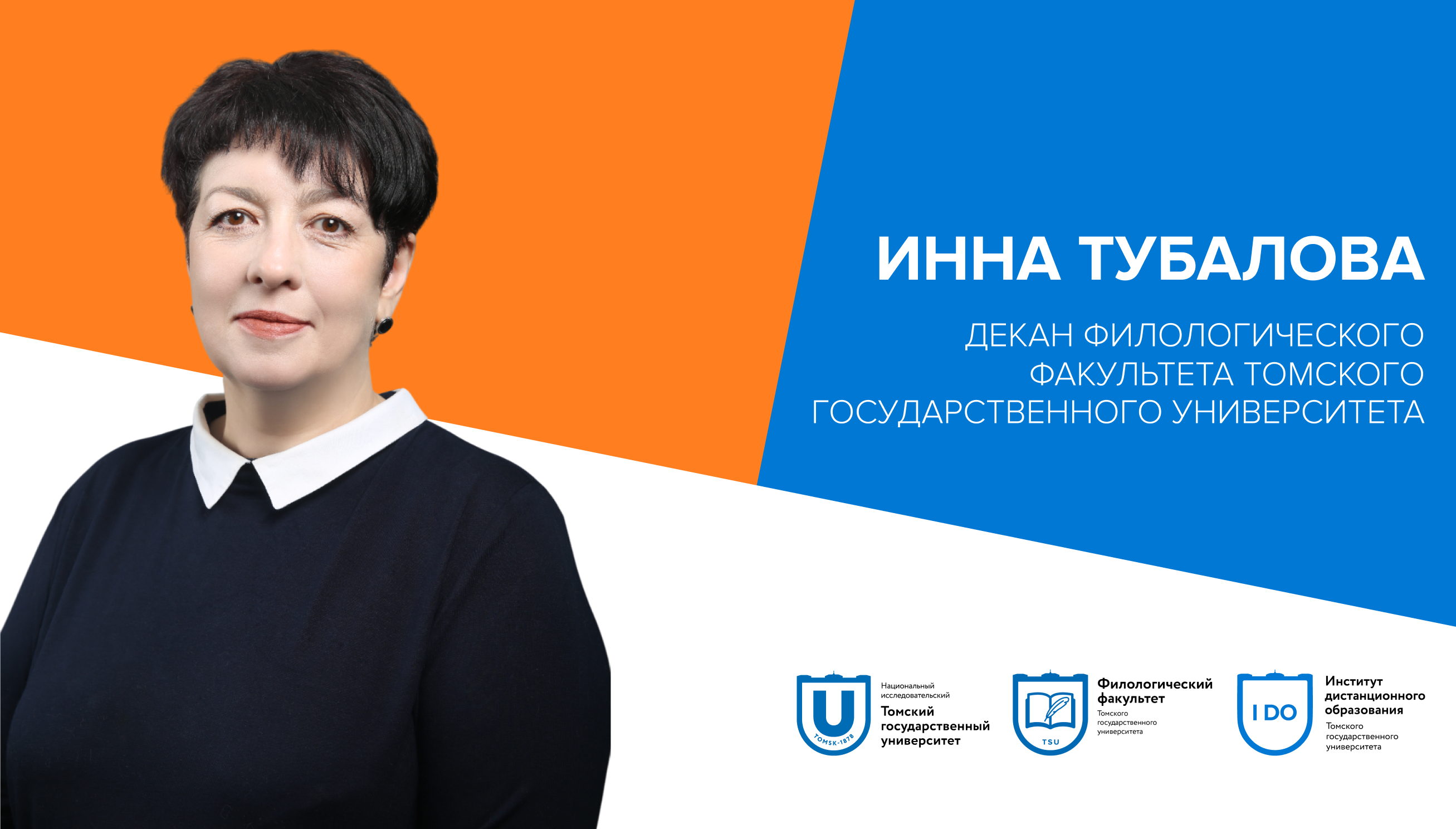 Чтобы выучить язык, нужно полюбить страну изучаемого языка