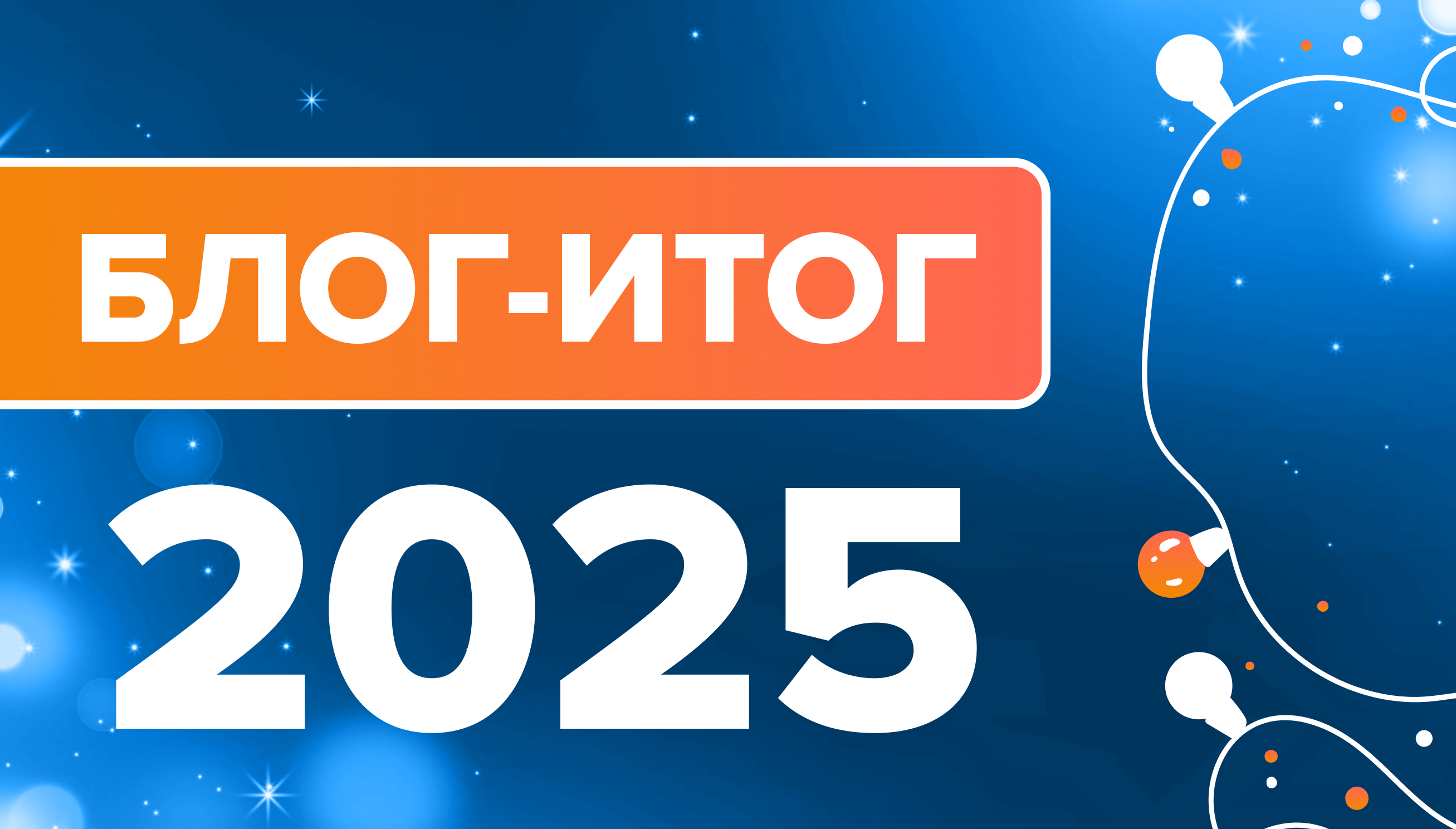 Институт дистанционного образования ТГУ