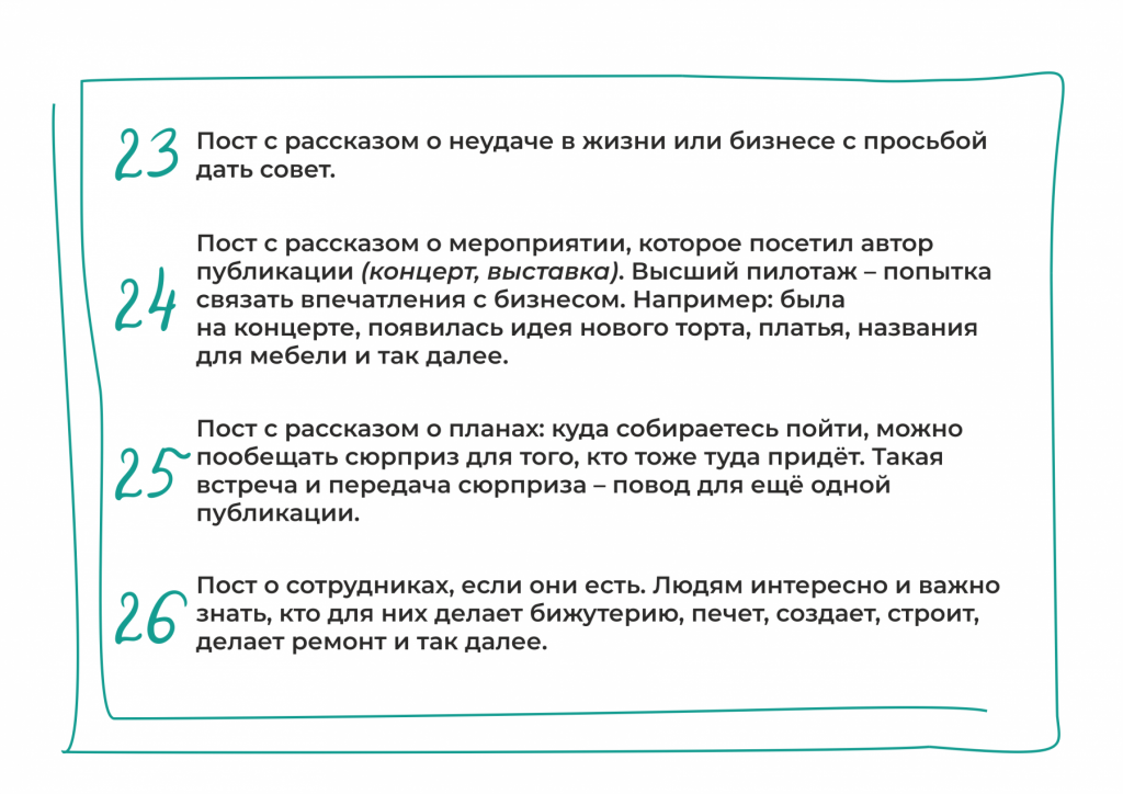 6.png 6.png