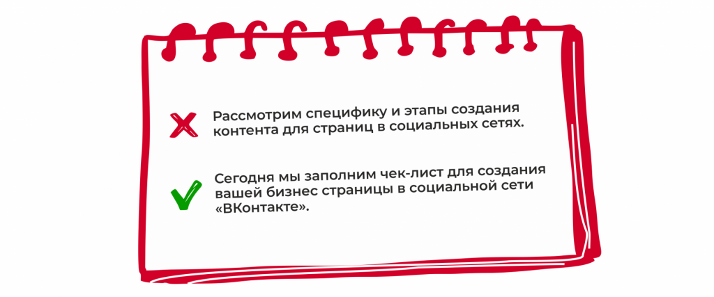 2 (1).png